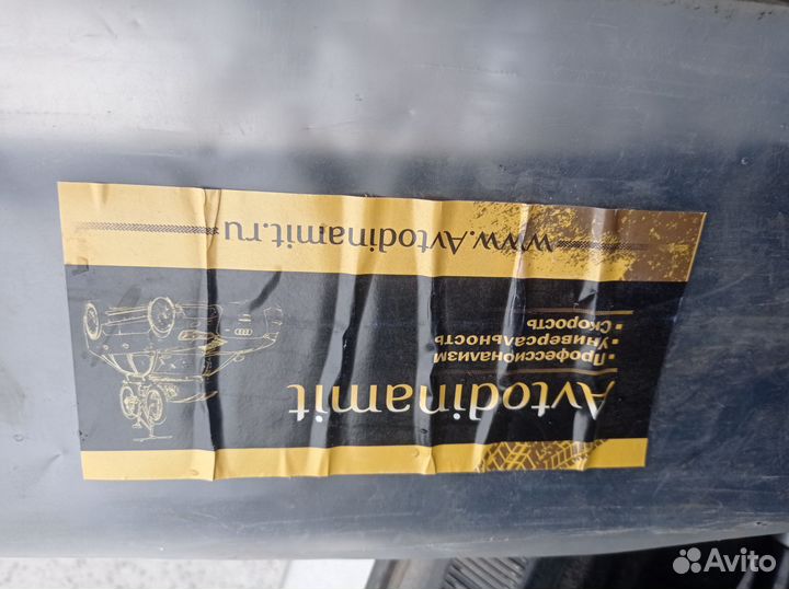 Мухобойка
