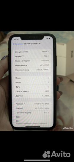iPhone Xr, 64 ГБ