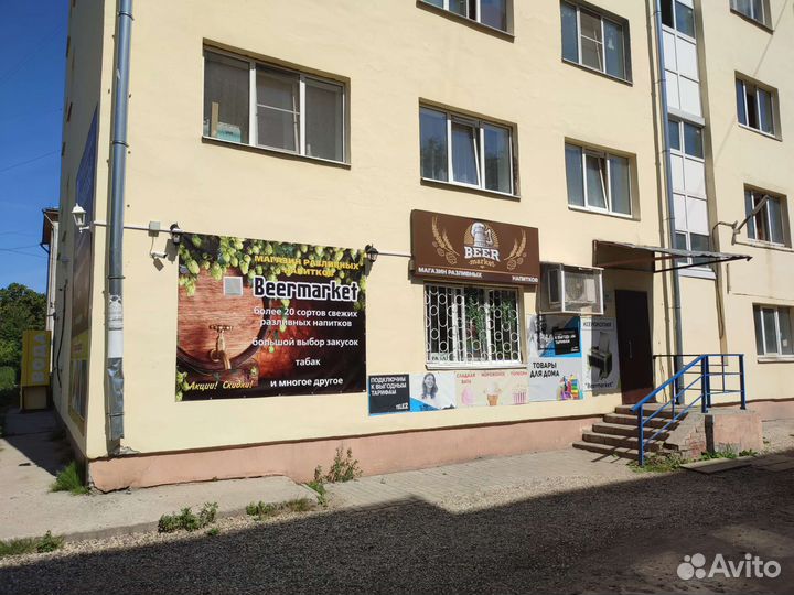 Продажа магазина разливных напитков