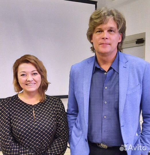 Астролог консультации