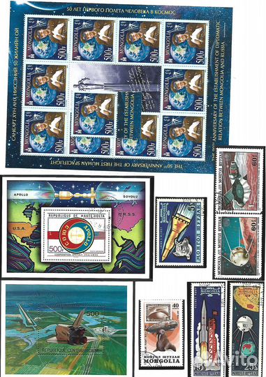 Космос. Зарубежные марки. Листы СССР