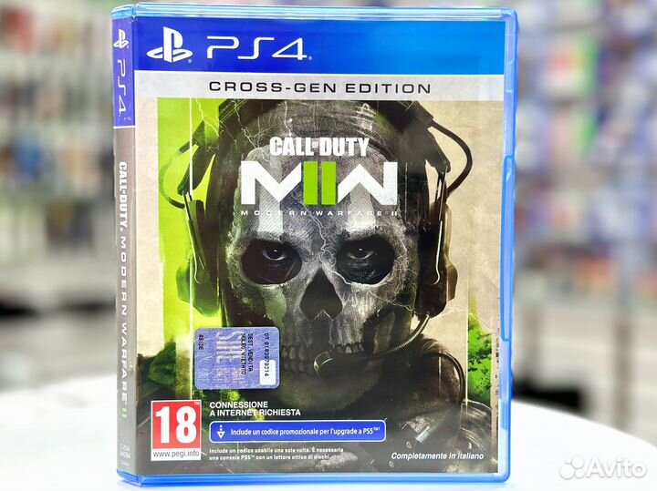 Call of Duty: Modern Warfare 2 II (PS4) Б/У