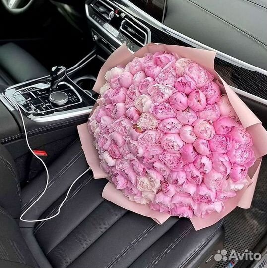 Пионы Цветы Доставка