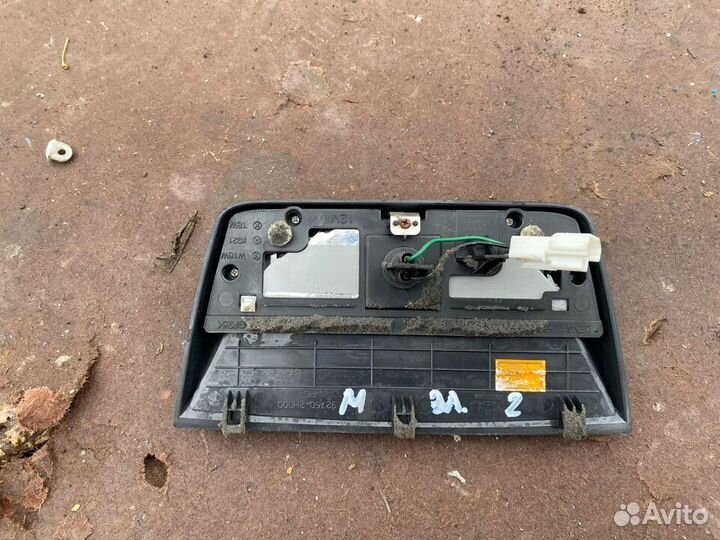 Стоп сигнал задний Hyundai Elantra 4 HD