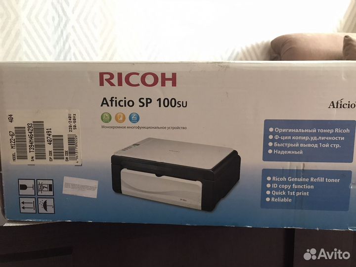 Принтер сканер копир