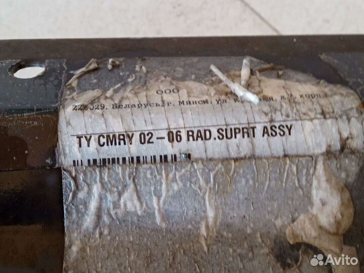 Передняя панель телевизор Toyota Camry v 30