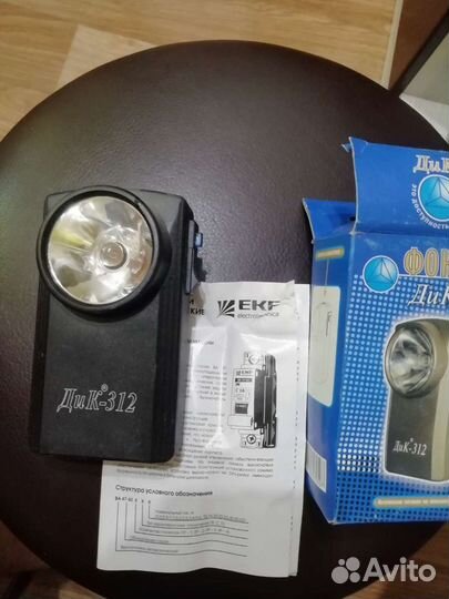 Фонарик ДиК - 312новый 2003г