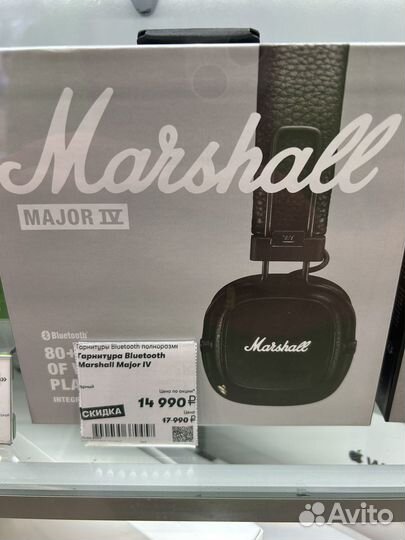 Наушники marshall major 4