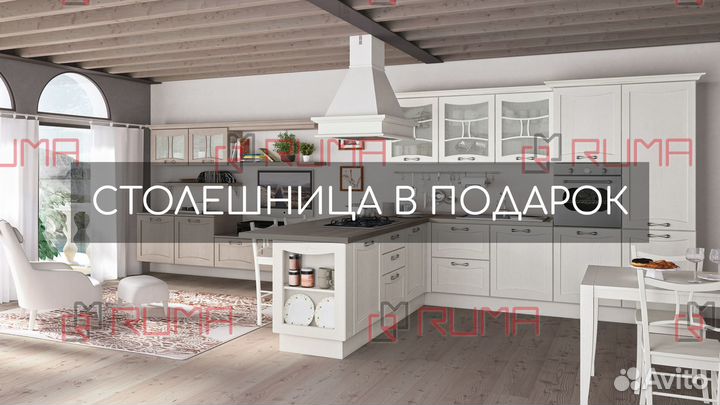 Кухня на заказ прямая угловая с островом Арт.6