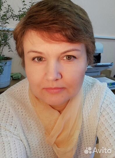 Администратор, сотрудник офиса, оператор 1С