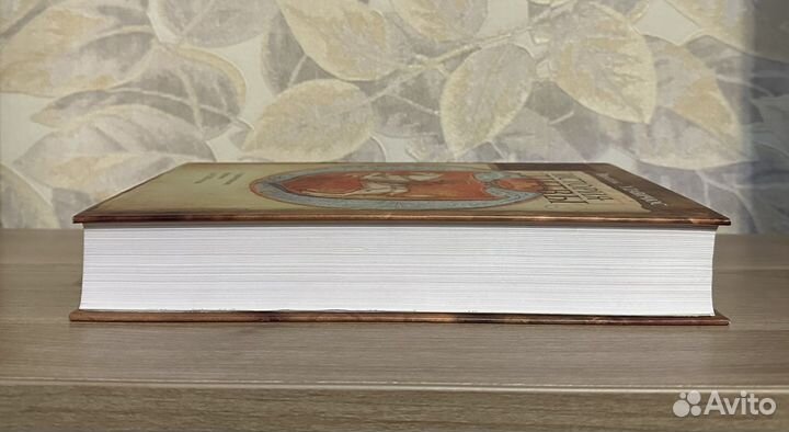 Эдвардас Гудавичюс. История Литвы