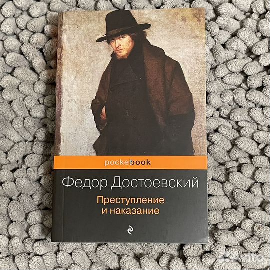 Книга Мой Театр цискаридзе