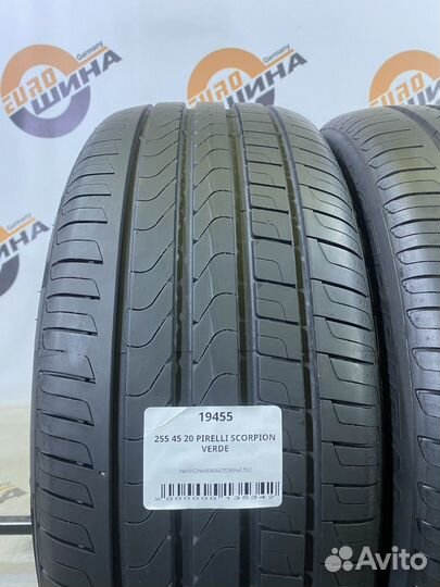Pirelli Scorpion Verde 255/45 R20