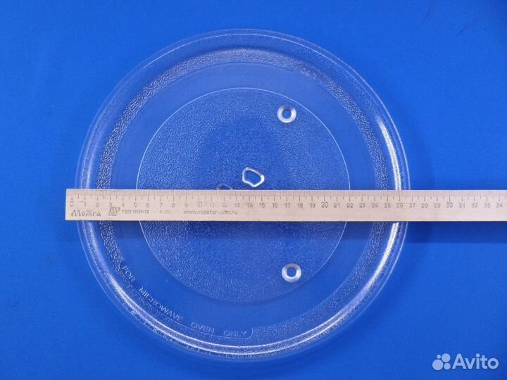 Тарелка микроволновки 270мм