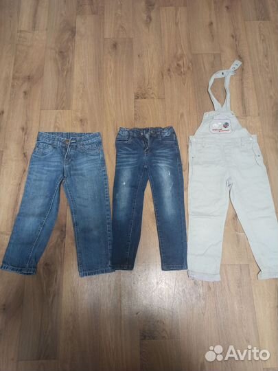 Вещи для мальчика