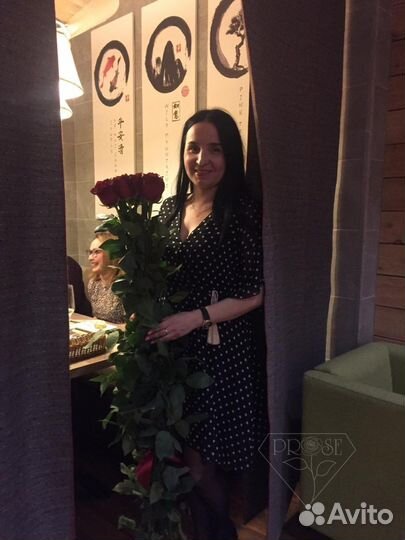 Букет на день матери (высокий букет)