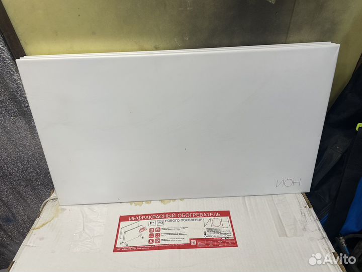 Инфракрасный обогреватель