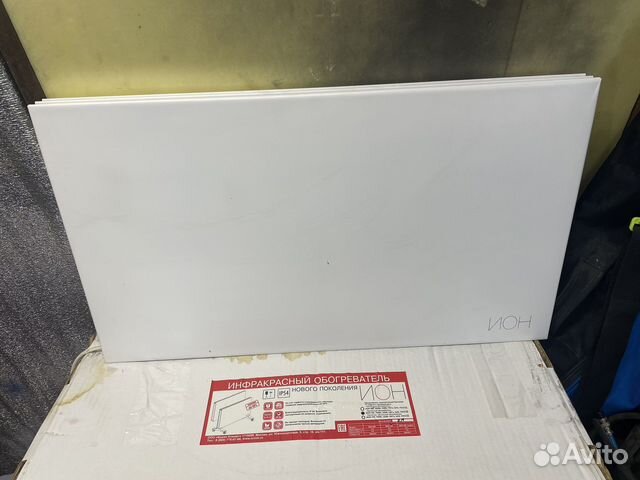 Инфракрасный обогреватель