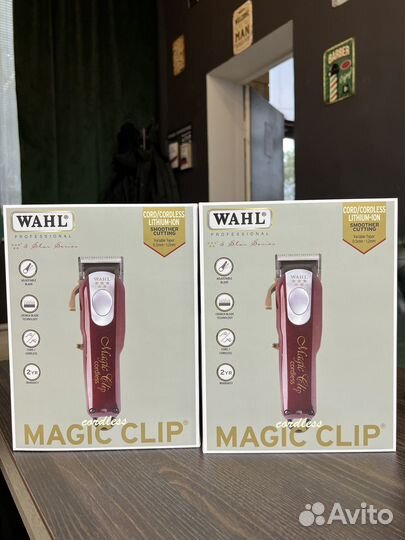 Машинка для стрижки wahl magic clip cordless