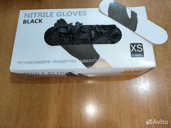 Перчатки нитриловые одноразовые