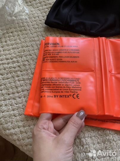 Нарукавники intex и шапочка для плавания
