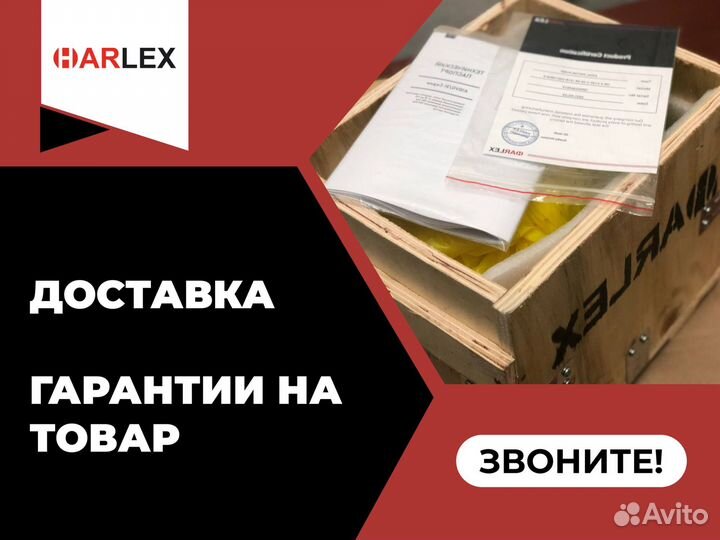 Гидронасос от производителя