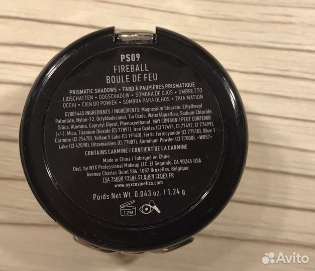 Тени для век nyx