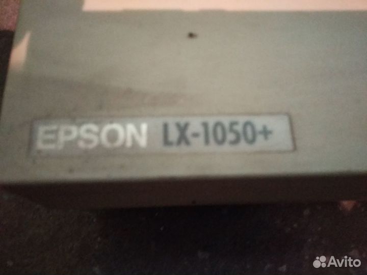 Матричный принтер epson 1050+