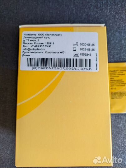 Comfeel / Комфил - очиститель для кожи, салфетка