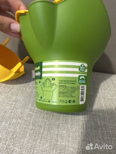 Соковыжималка ручная механическая, для цитрусовых