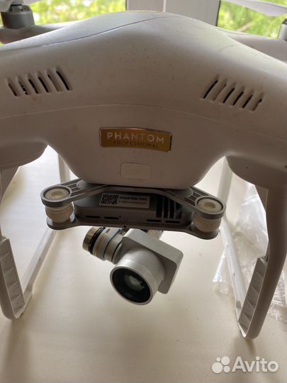 Dji Phantom 3 professional