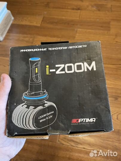 Светодиодная лампа led h11 i-zoom optima white