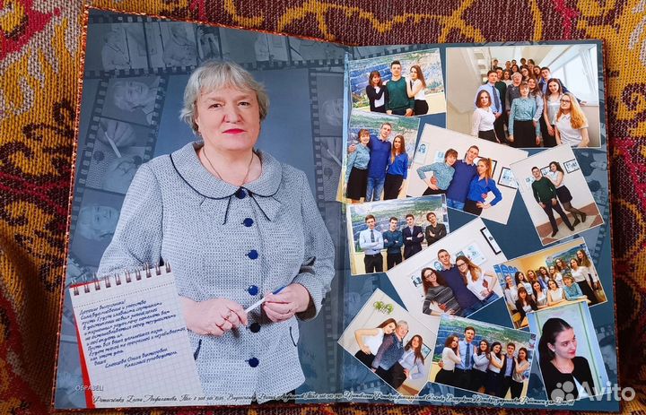 Фотосъёмка