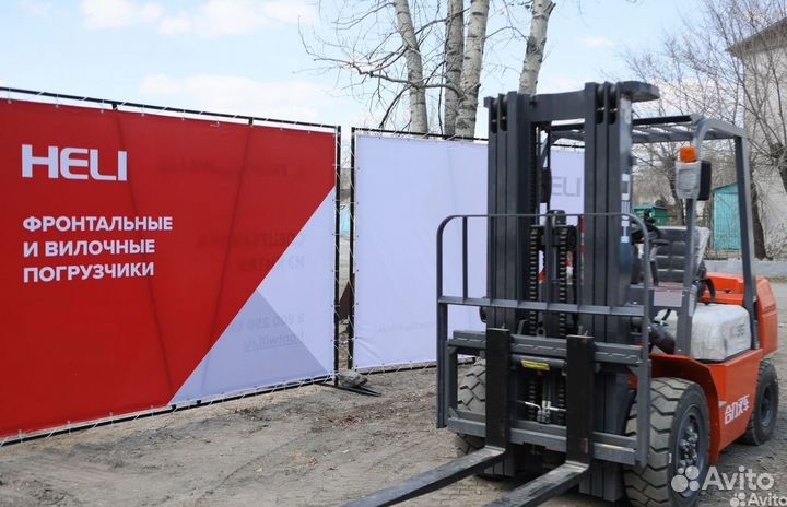 Вилочный погрузчик Heli CPCD35, 2023