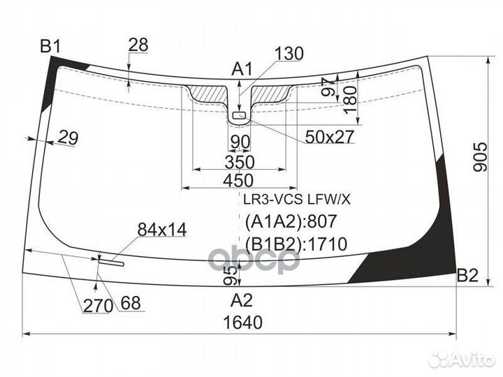 Стекло лобовое (Датчик дождя) Land Rover Discovery