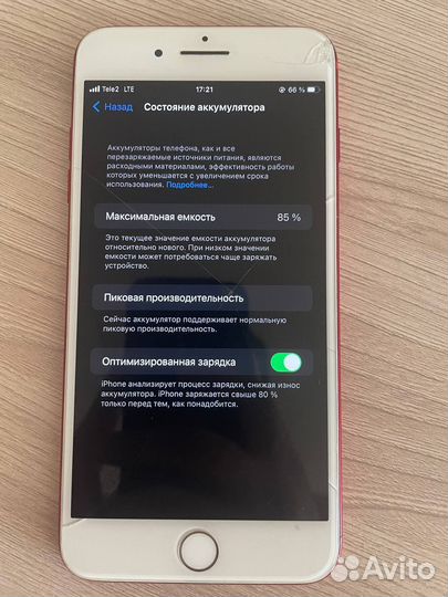 iPhone 7 plus 128gb red