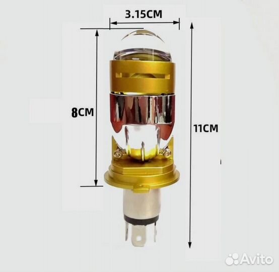 Лед лампы h4 с линзой