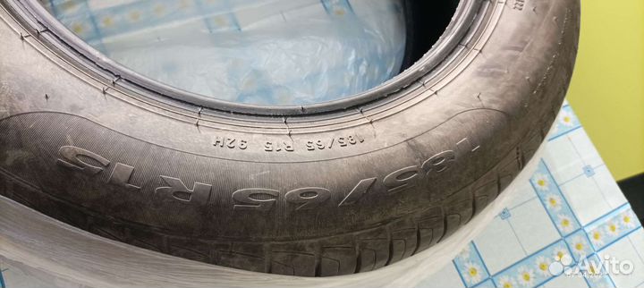 Pirelli Cinturato P1 185/65 R15