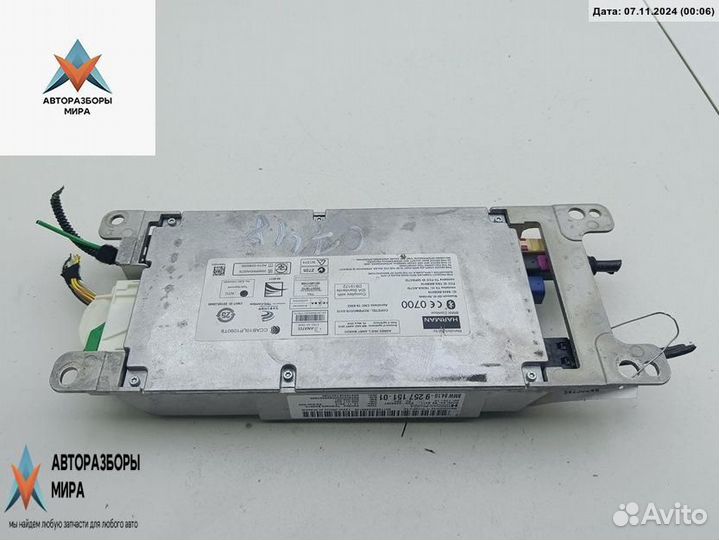 Блок Bluetooth BMW 3 F30/F31/F34 2013 9257151