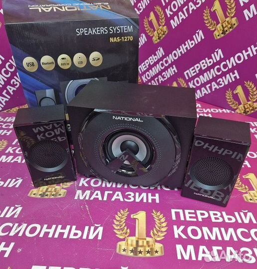 Активная акустика National NAS-1270 новая