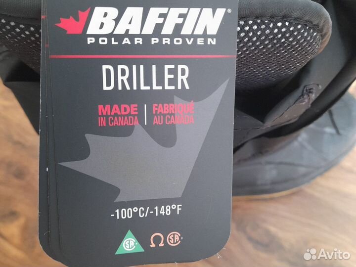 Сапоги мужские зимние baffin