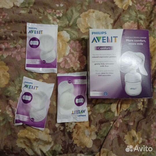 Молокоотсос ручной