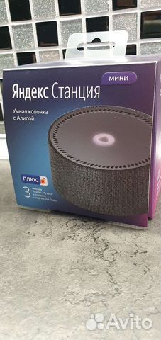 На доставке Яндекс станция Алиса mini Первая купить в Москве ...