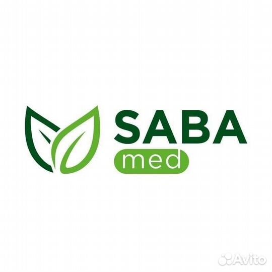 Вакуумные банки для хиджамы и массажа