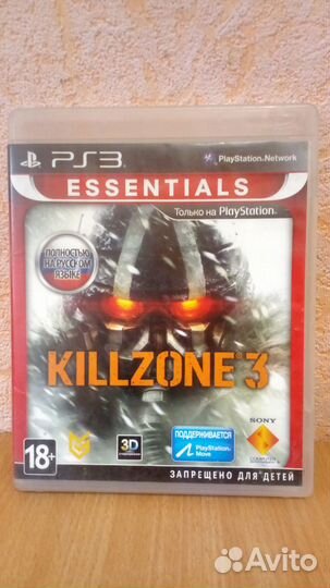 Killzone 3 PS3