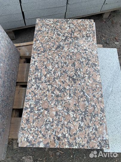 Южно-Султаевские плиты мощения