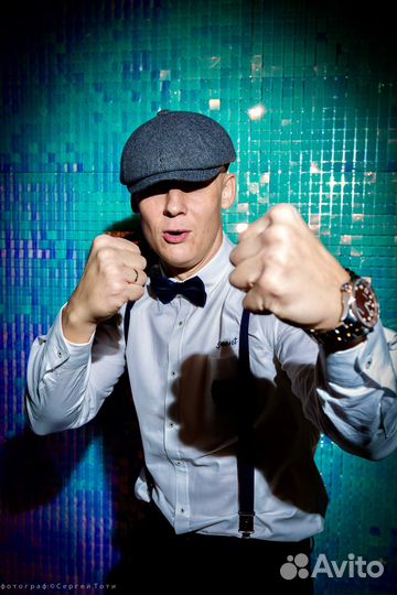 Фотограф на Ваше мероприятие