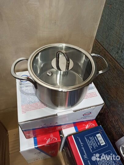 Кастрюля из нержавейки с крышкой 2,6 литра новая