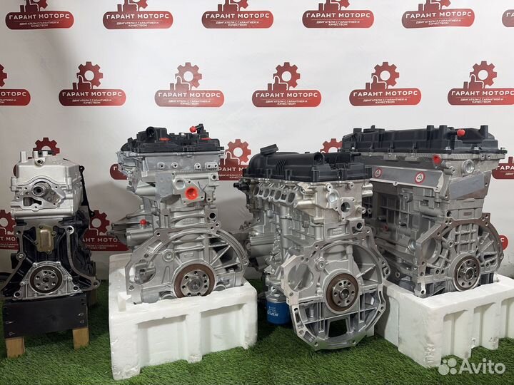 Двигатель Новый G4FC, G4FG kia, hyundai 1.6