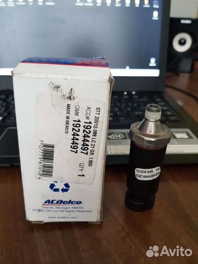 Датчик давления масла